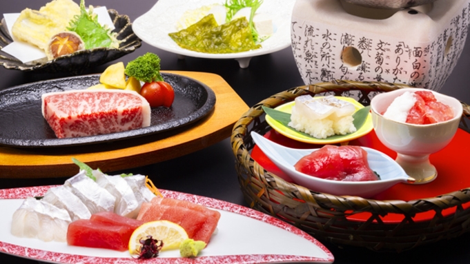 夏のグルメプラン８月から９月は熊野牛サーロインステーキと太刀魚の旬彩料理